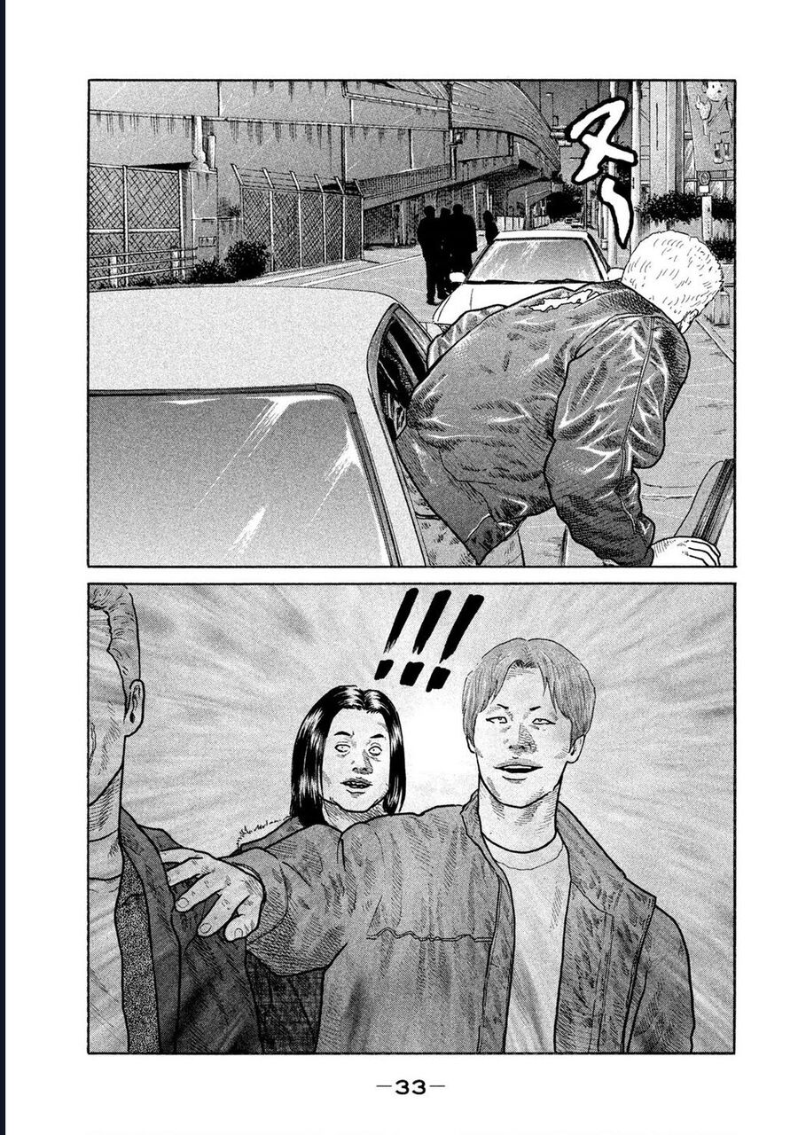 Naniwa Tomoare Chap 151 - Next Chap 152