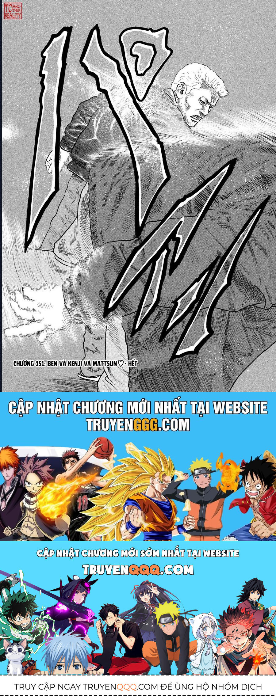 Naniwa Tomoare Chap 151 - Next Chap 152