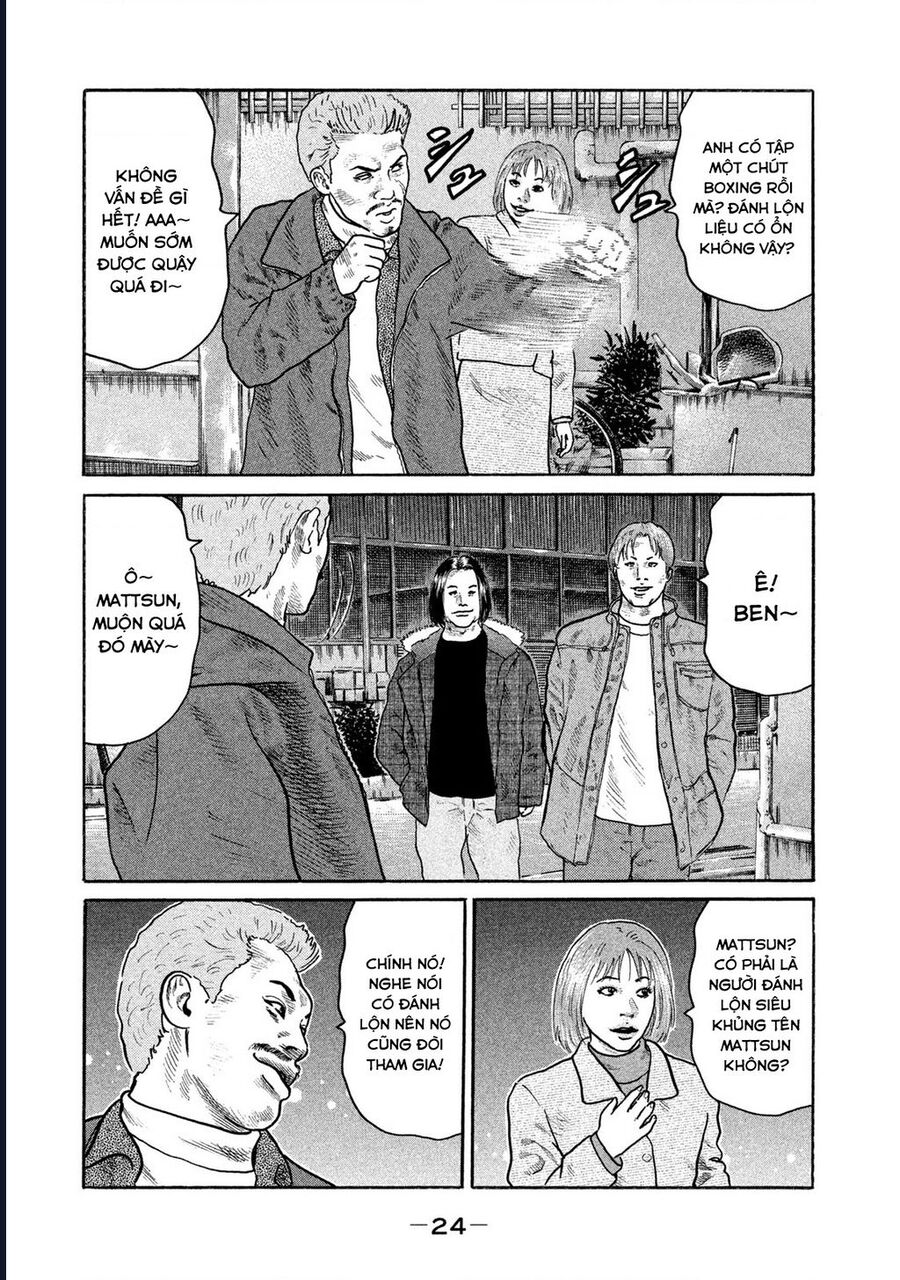 Naniwa Tomoare Chap 151 - Next Chap 152