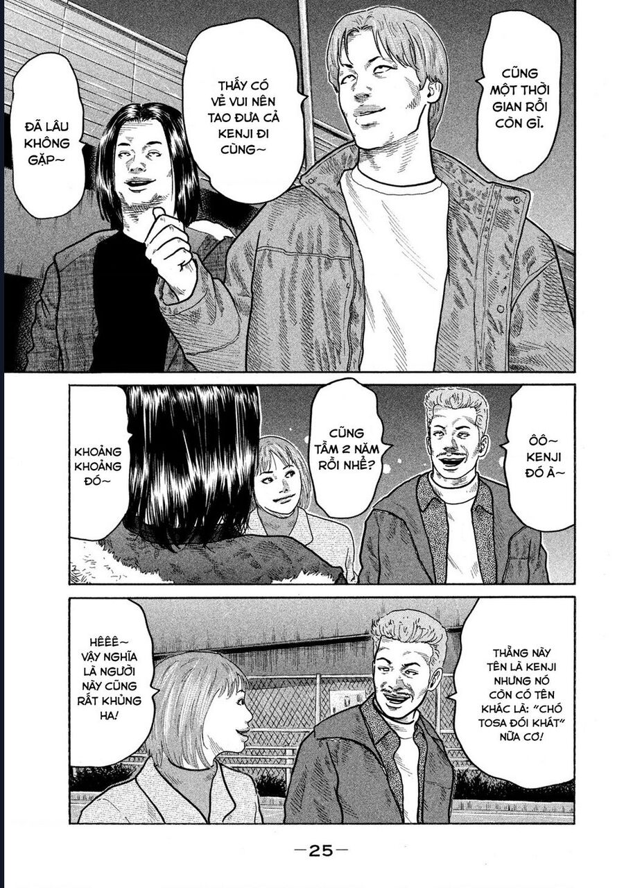 Naniwa Tomoare Chap 151 - Next Chap 152