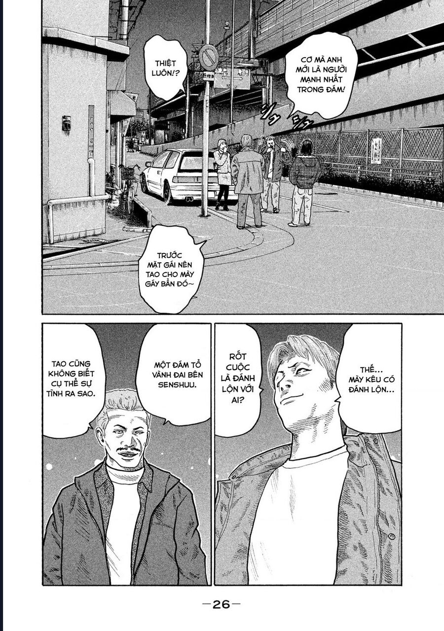 Naniwa Tomoare Chap 151 - Next Chap 152