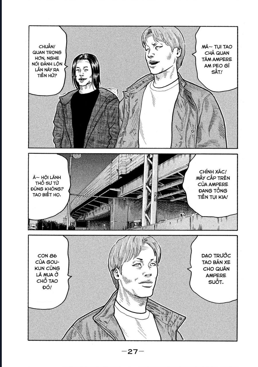 Naniwa Tomoare Chap 151 - Next Chap 152