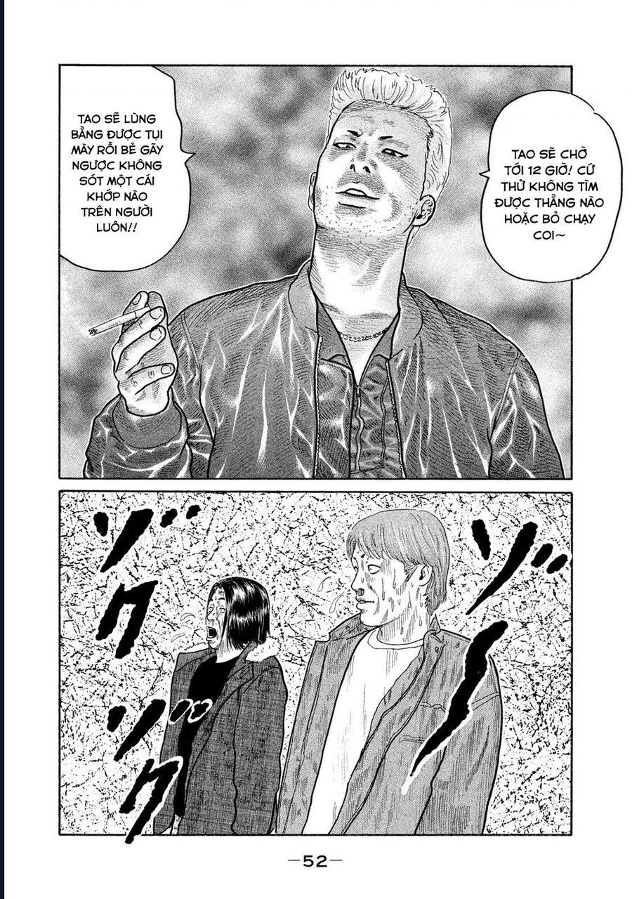 Naniwa Tomoare Chap 152 - Next Chap 153