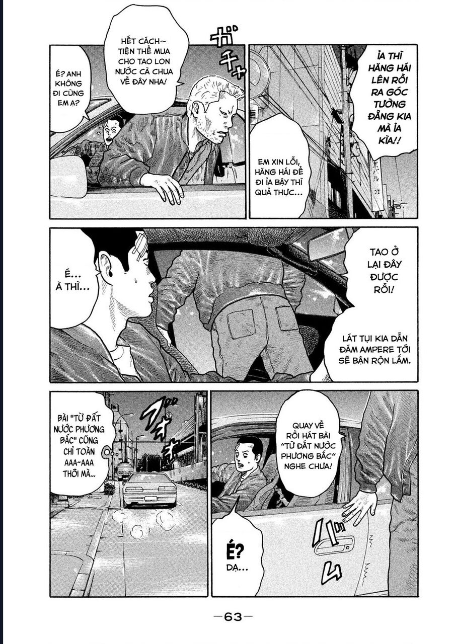 Naniwa Tomoare Chap 153 - Next Chap 154