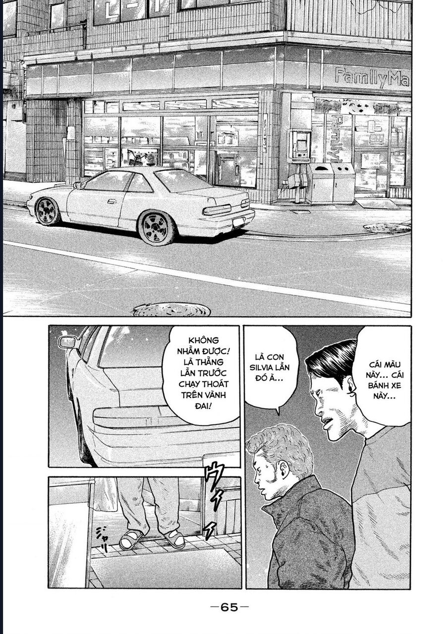 Naniwa Tomoare Chap 153 - Next Chap 154