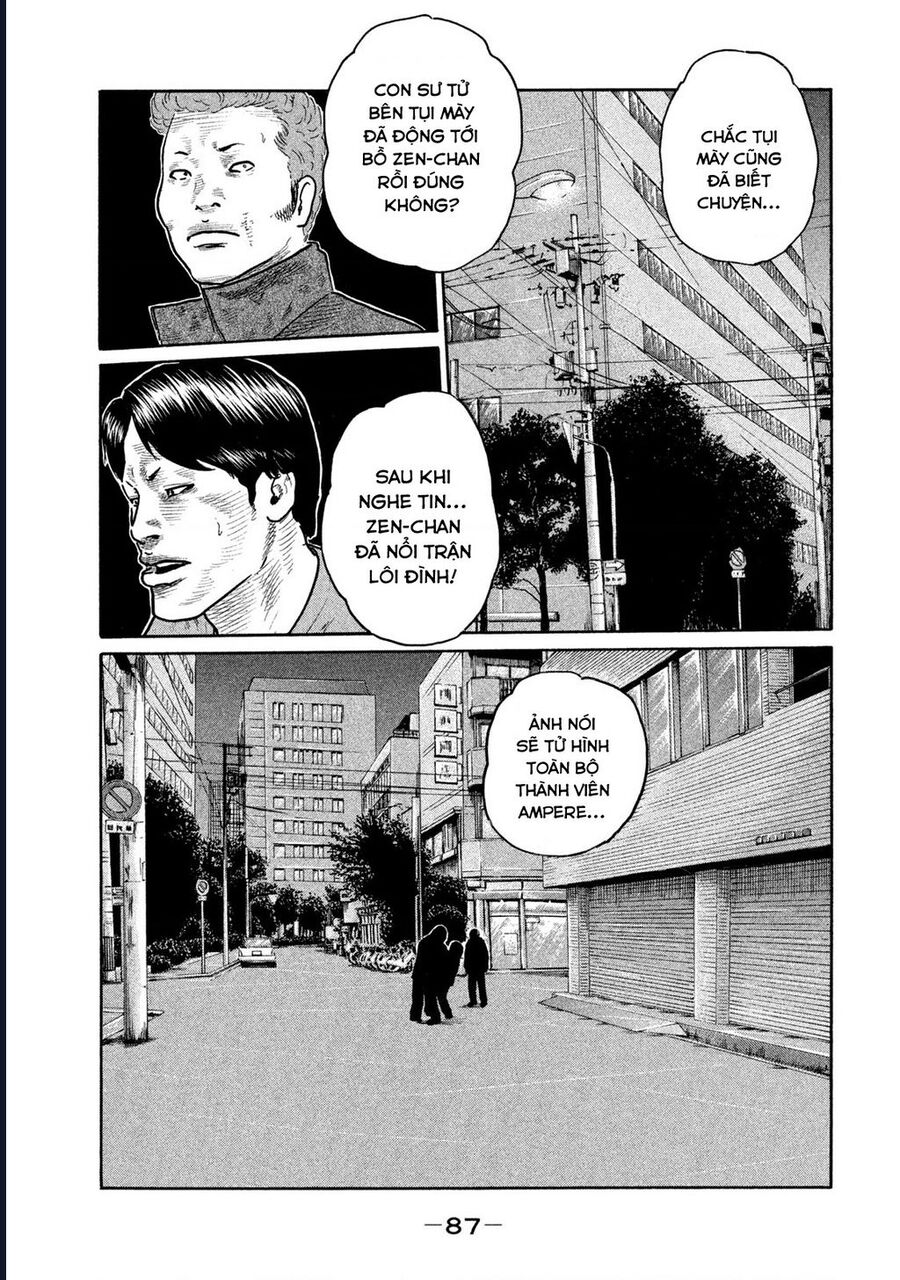 Naniwa Tomoare Chap 154 - Next Chap 155