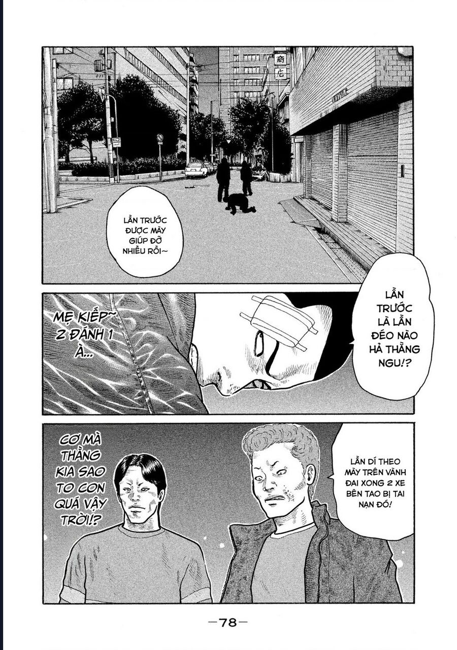 Naniwa Tomoare Chap 154 - Next Chap 155