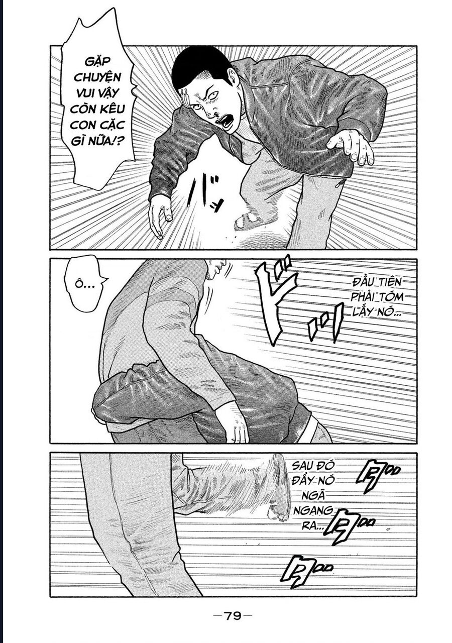 Naniwa Tomoare Chap 154 - Next Chap 155