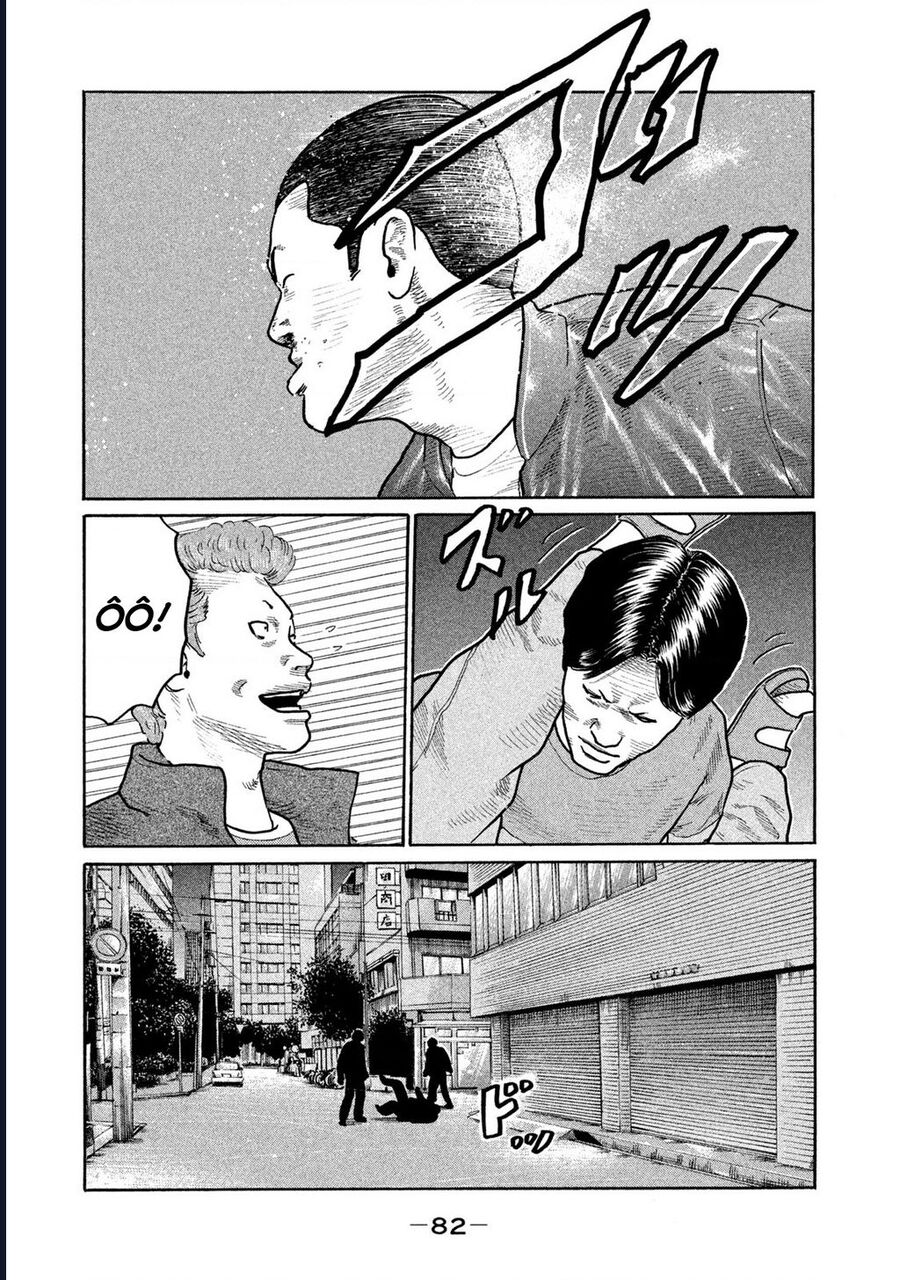 Naniwa Tomoare Chap 154 - Next Chap 155
