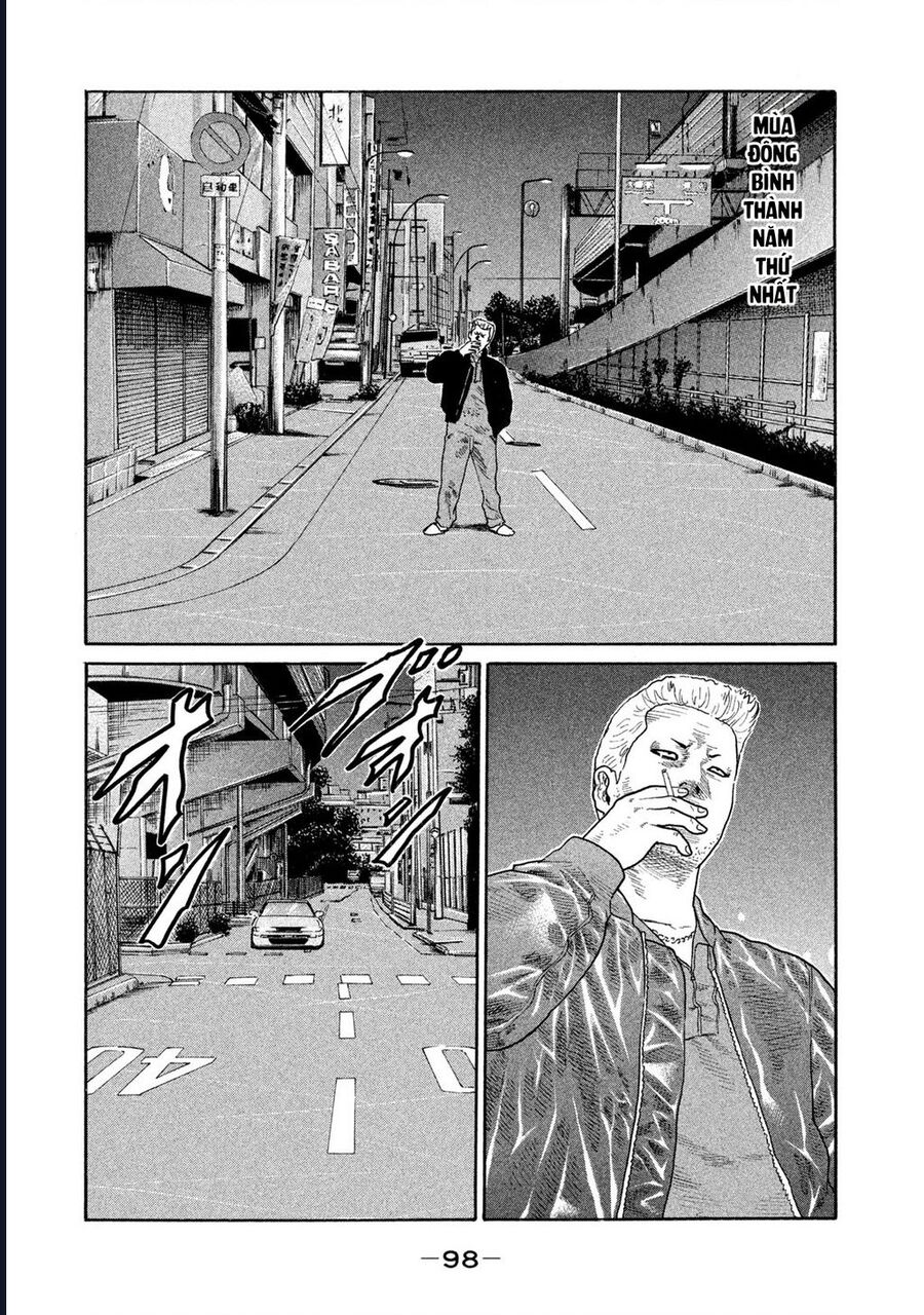Naniwa Tomoare Chap 155 - Next Chap 156