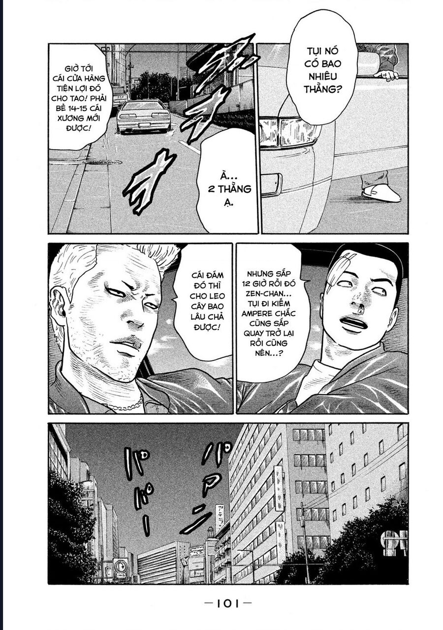 Naniwa Tomoare Chap 155 - Next Chap 156
