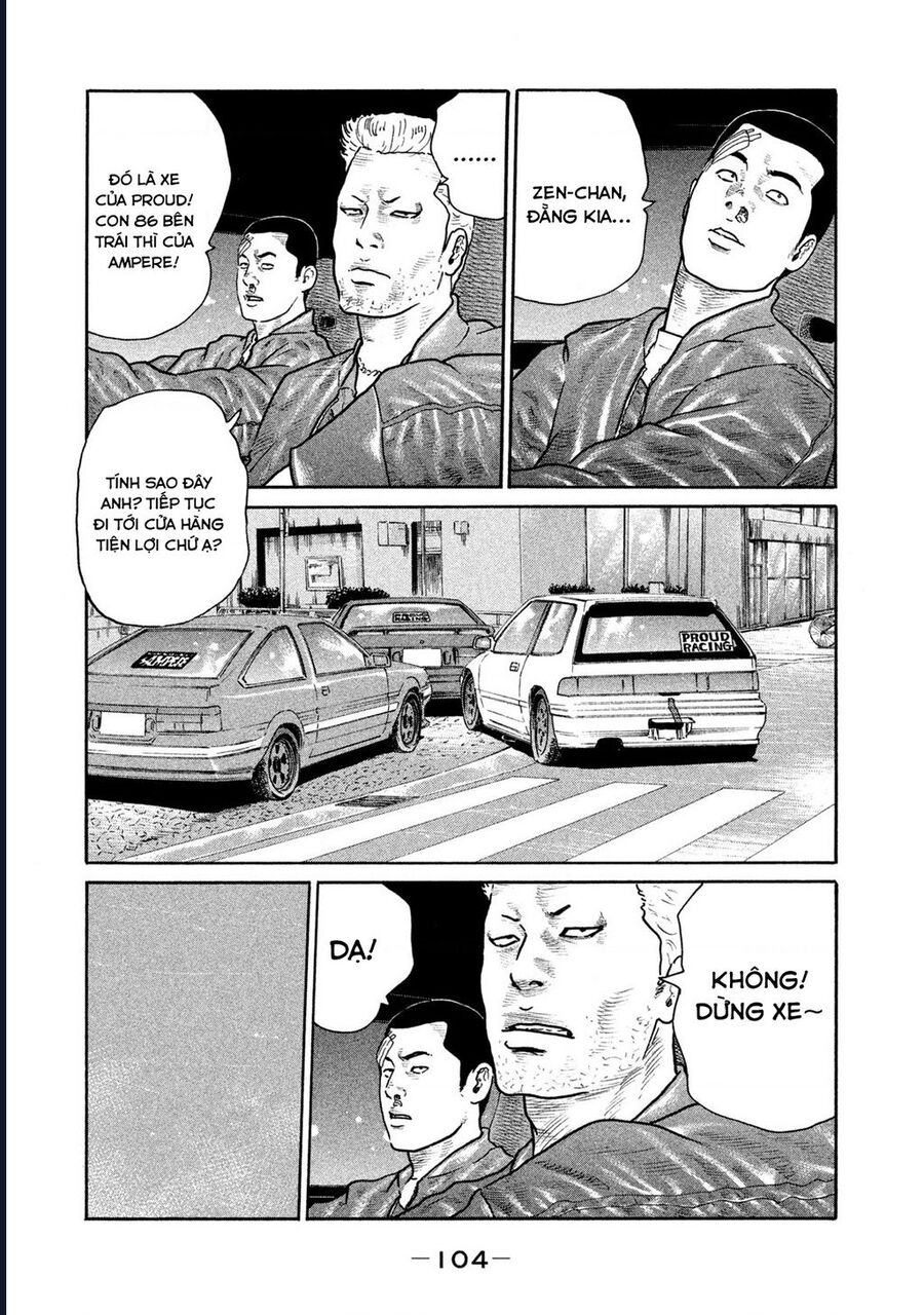 Naniwa Tomoare Chap 155 - Next Chap 156