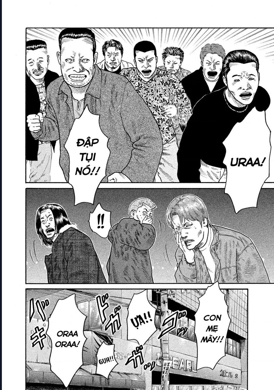 Naniwa Tomoare Chap 156 - Next Chap 157