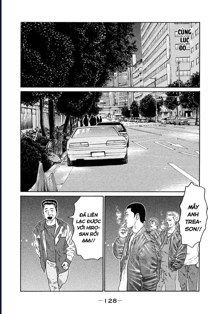 Naniwa Tomoare Chap 156 - Next Chap 157