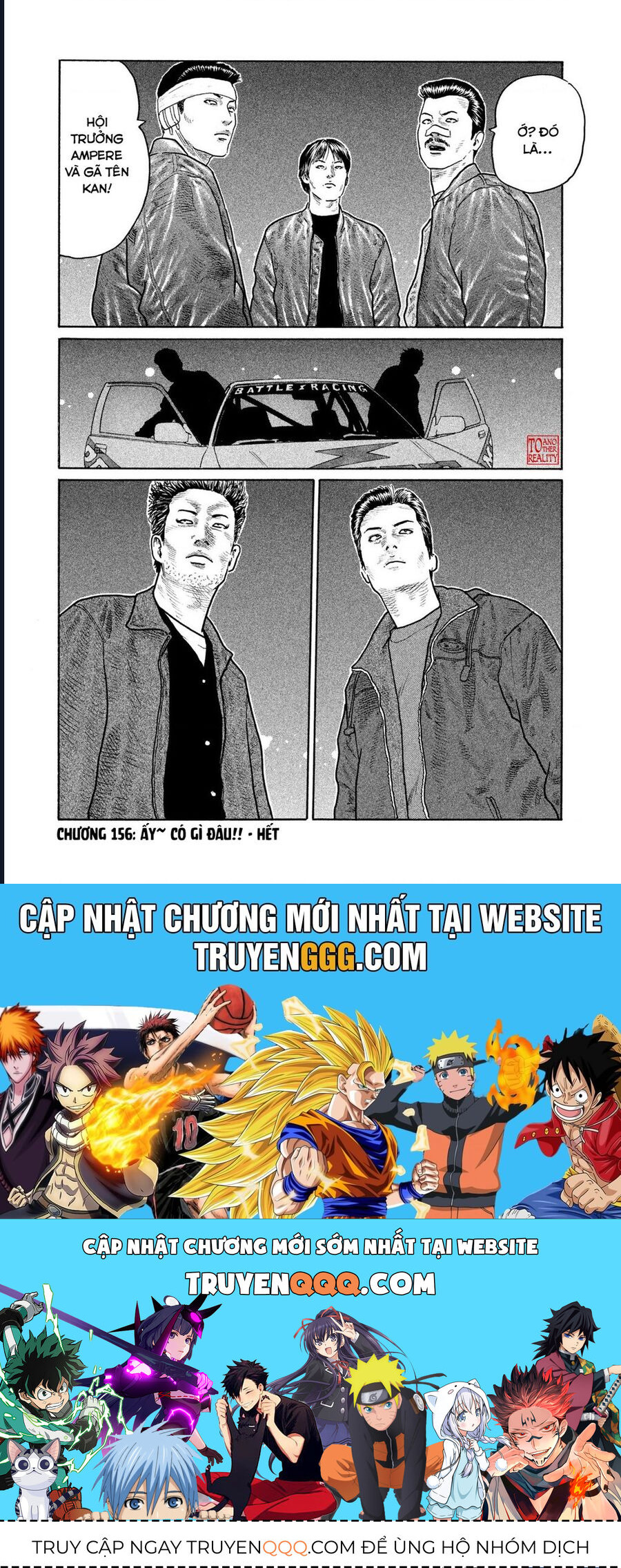 Naniwa Tomoare Chap 156 - Next Chap 157