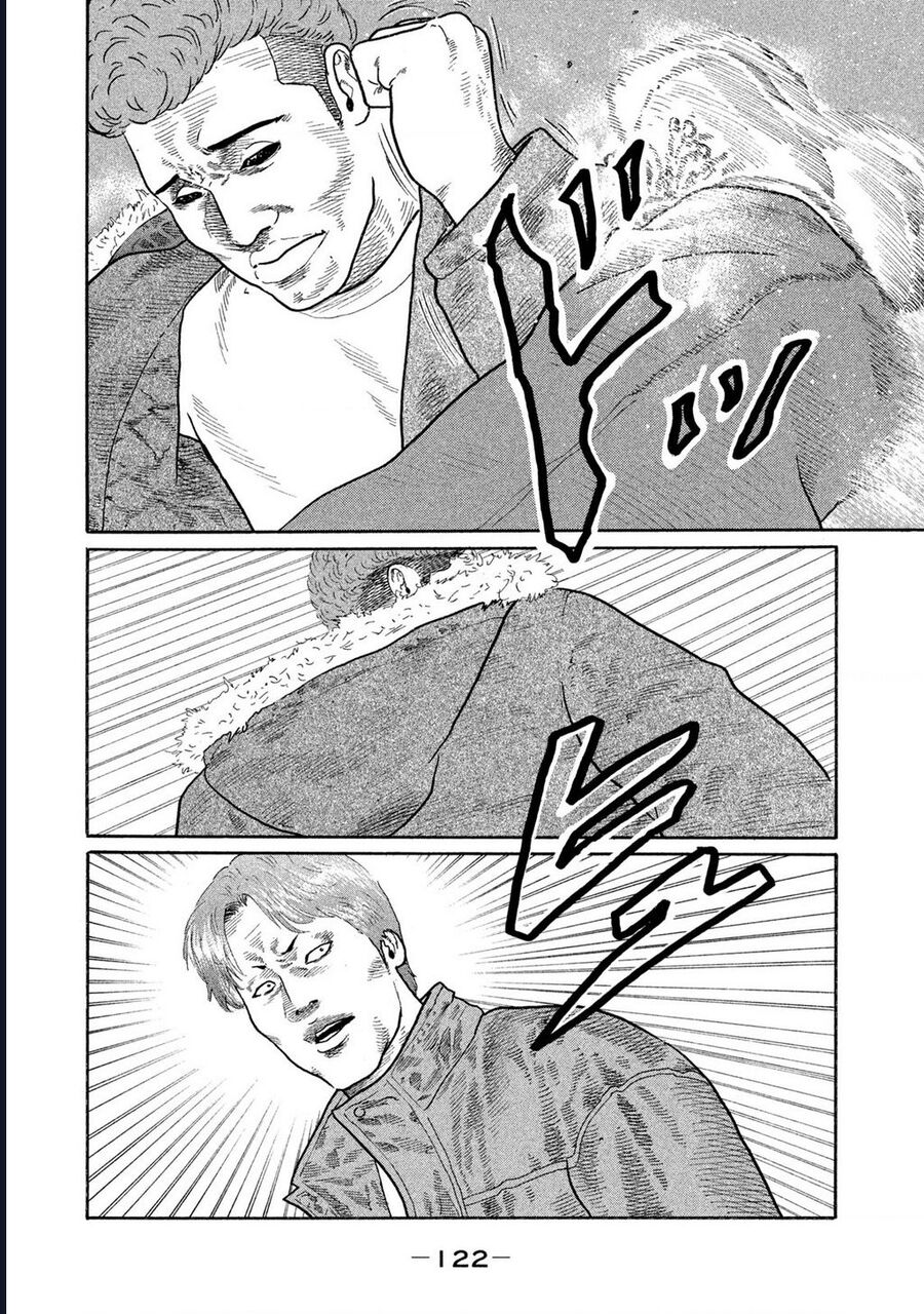 Naniwa Tomoare Chap 156 - Next Chap 157