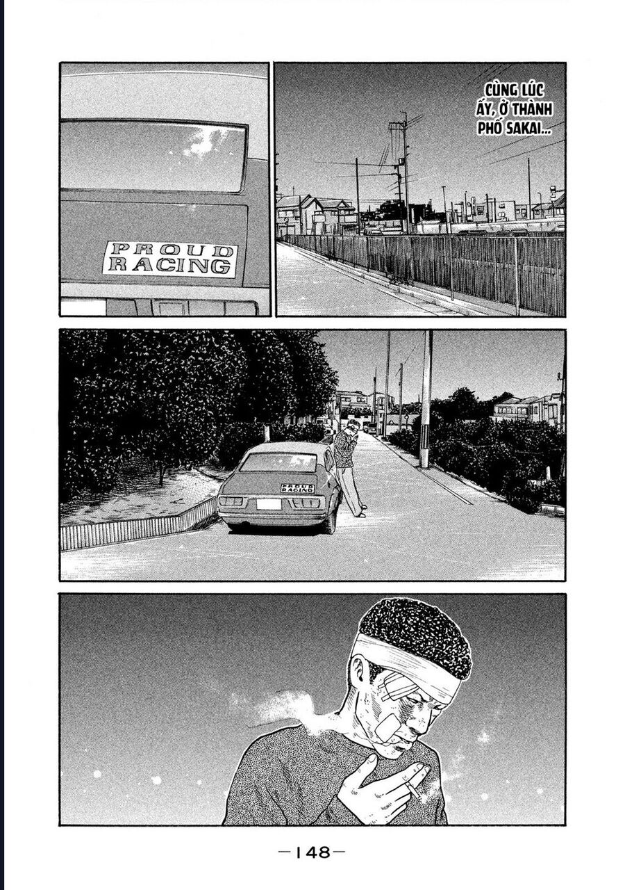 Naniwa Tomoare Chap 157 - Next Chap 158