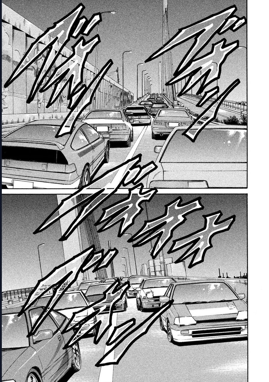 Naniwa Tomoare Chap 158 - Next Chap 159