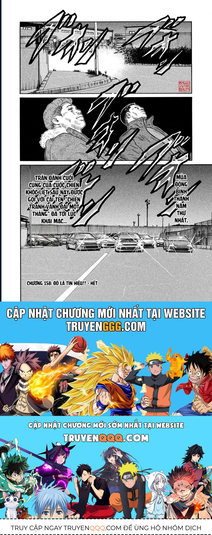 Naniwa Tomoare Chap 158 - Next Chap 159