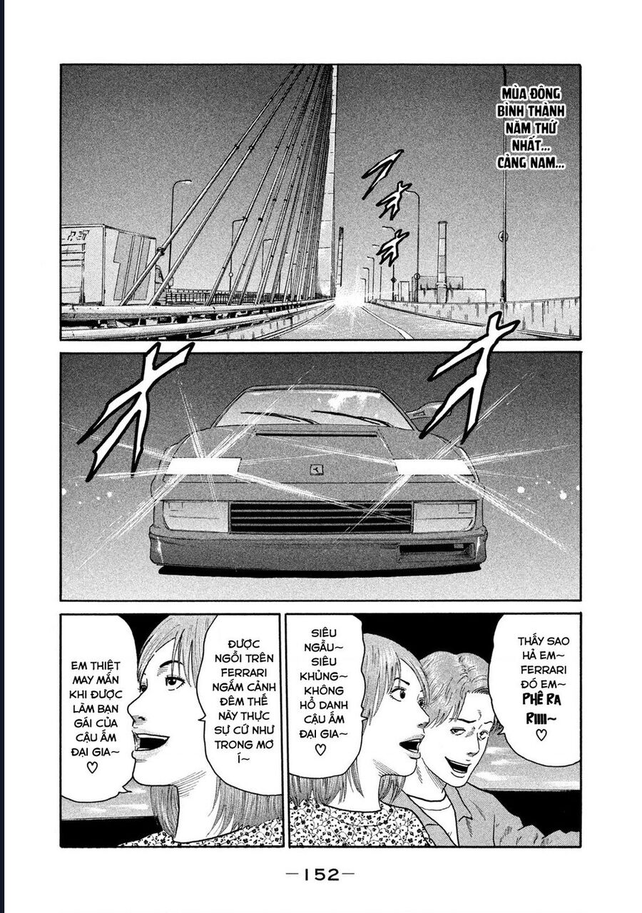 Naniwa Tomoare Chap 158 - Next Chap 159