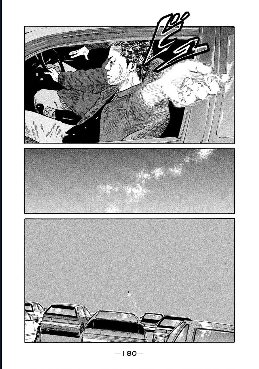 Naniwa Tomoare Chap 159 - Next Chap 160