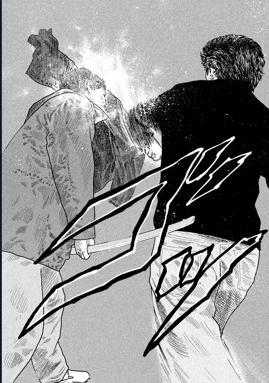 Naniwa Tomoare Chap 159 - Next Chap 160