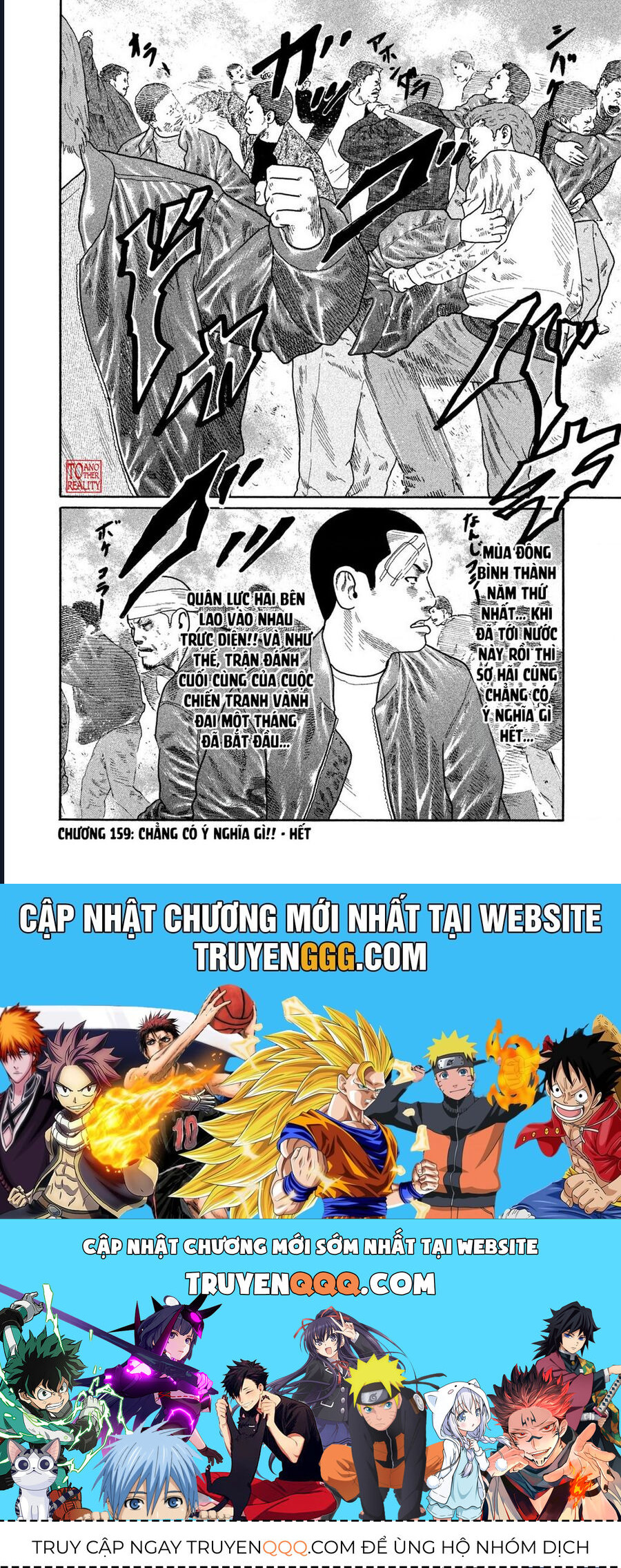 Naniwa Tomoare Chap 159 - Next Chap 160
