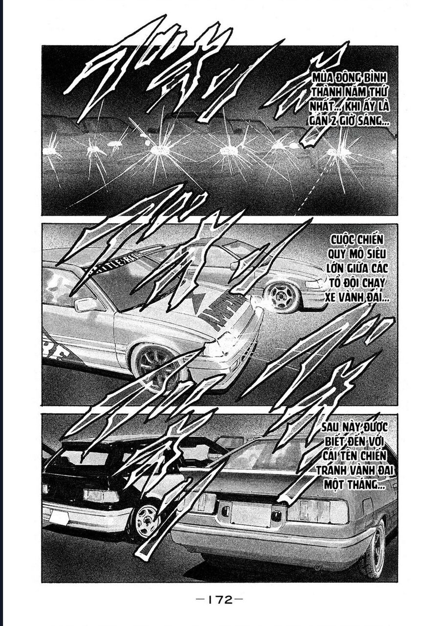 Naniwa Tomoare Chap 159 - Next Chap 160