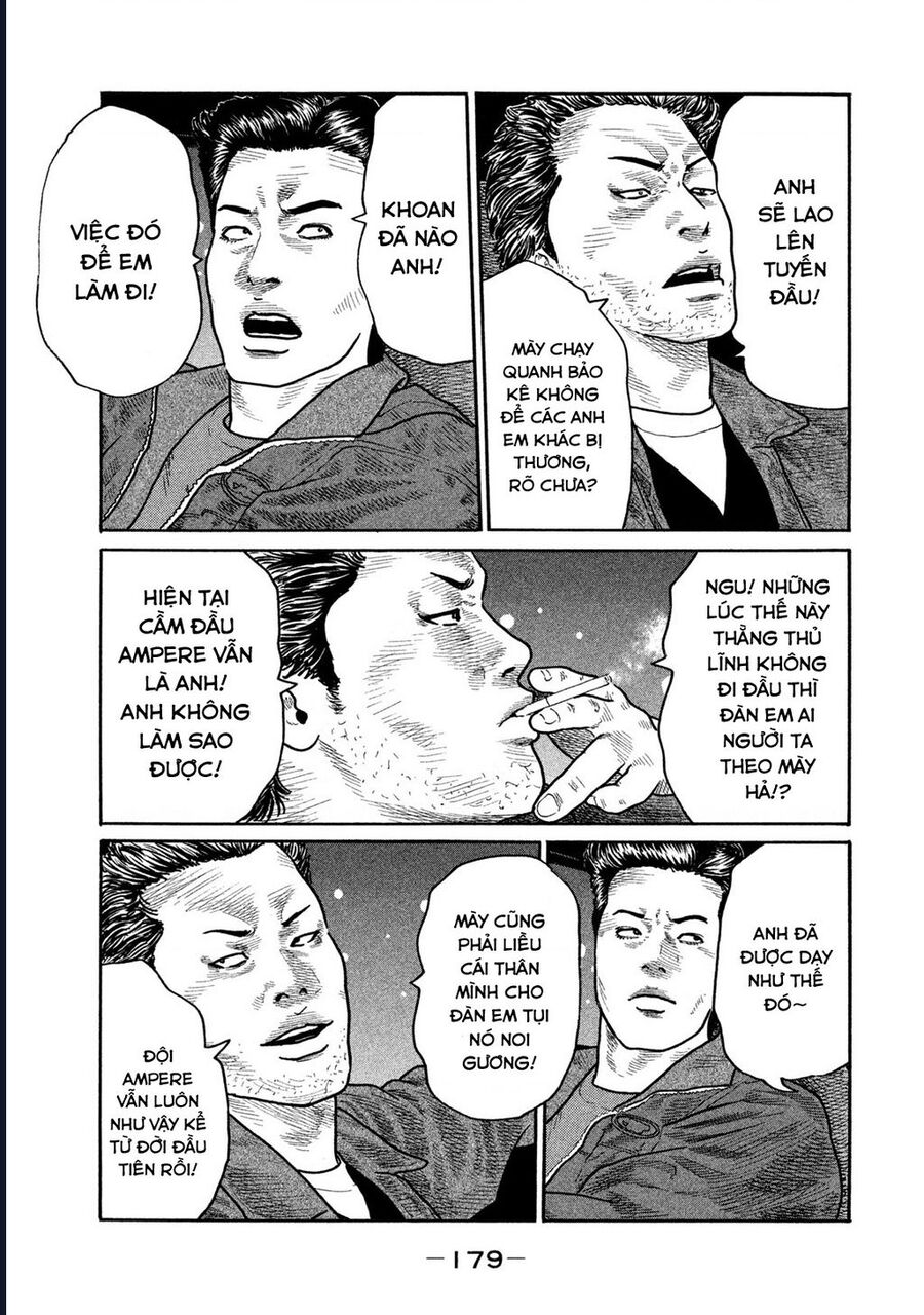 Naniwa Tomoare Chap 159 - Next Chap 160