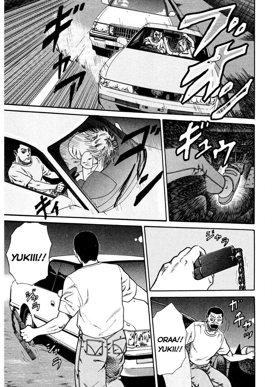 Naniwa Tomoare Chap 16 - Next Chap 17