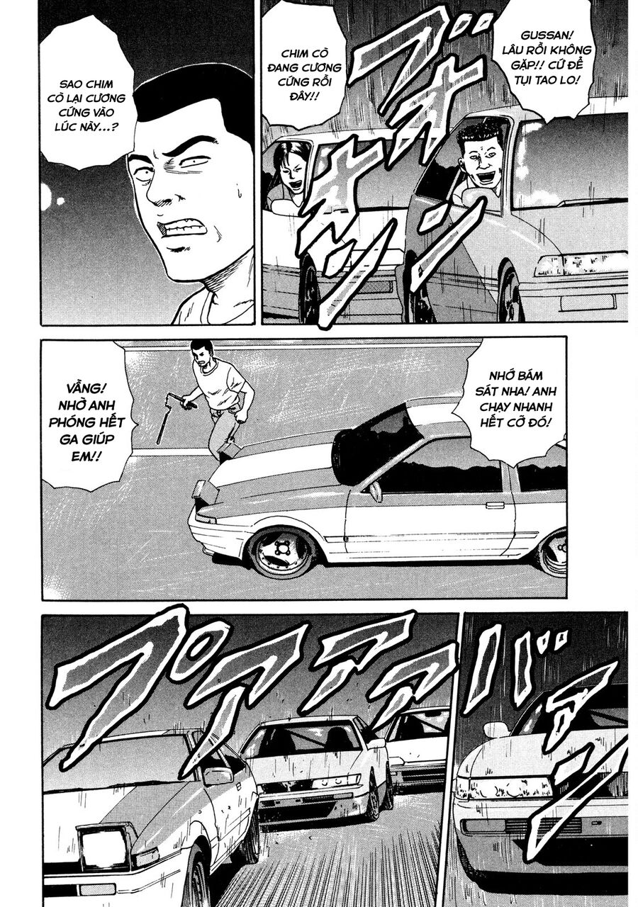 Naniwa Tomoare Chap 16 - Next Chap 17