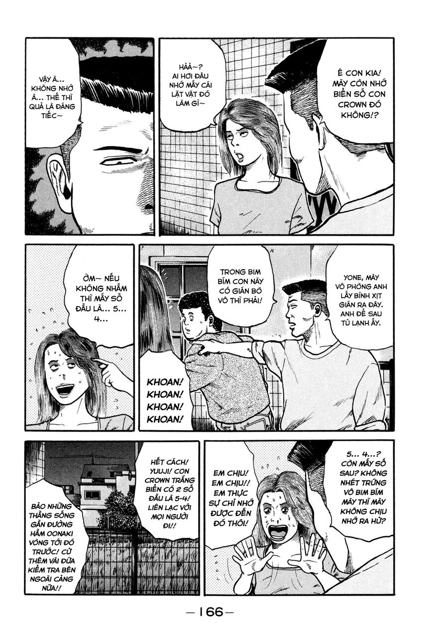 Naniwa Tomoare Chap 16 - Next Chap 17