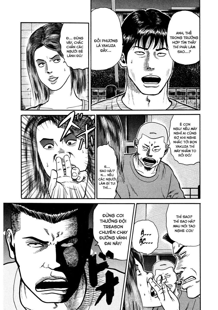 Naniwa Tomoare Chap 16 - Next Chap 17
