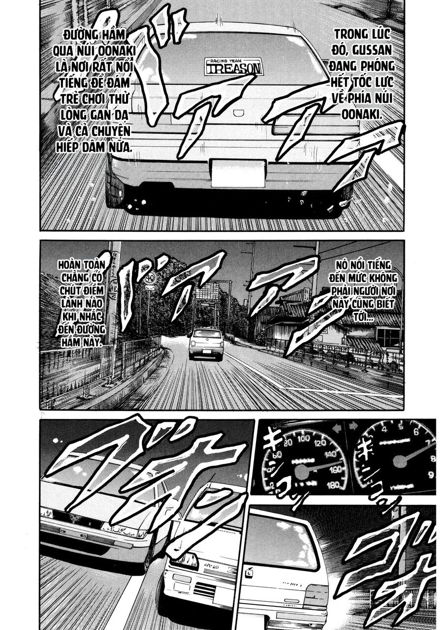 Naniwa Tomoare Chap 16 - Next Chap 17
