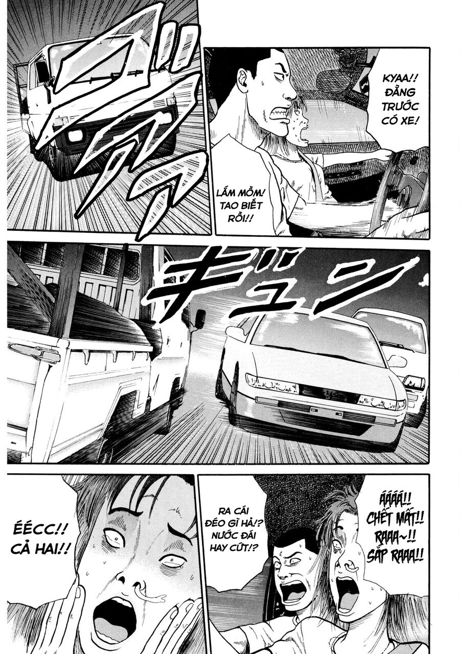 Naniwa Tomoare Chap 16 - Next Chap 17