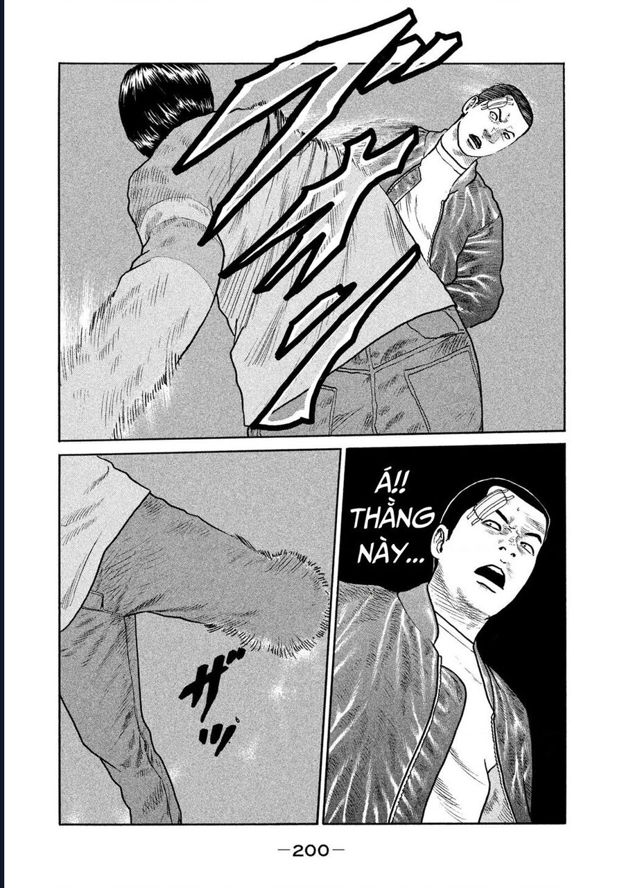 Naniwa Tomoare Chap 160 - Next Chap 161