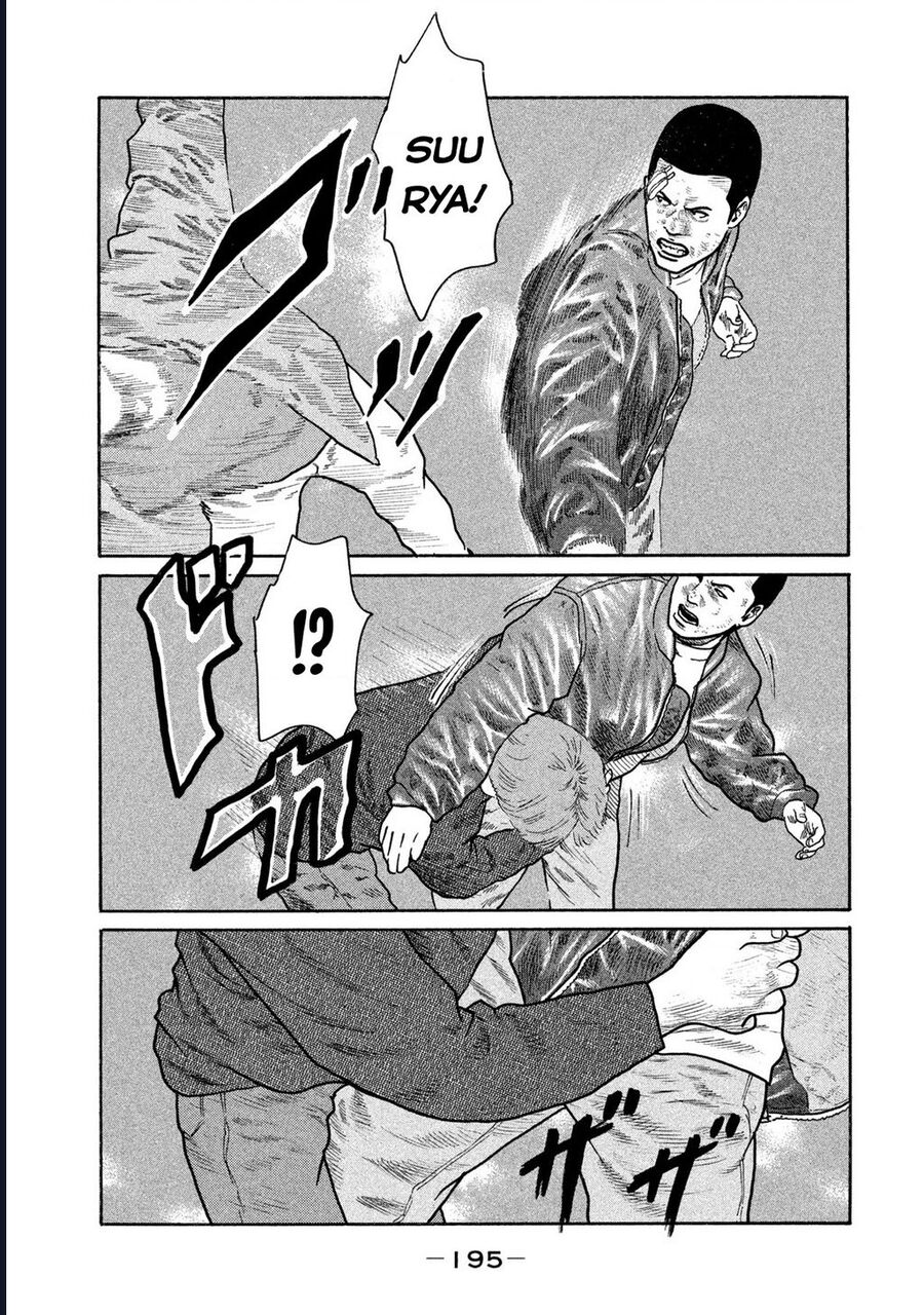 Naniwa Tomoare Chap 160 - Next Chap 161