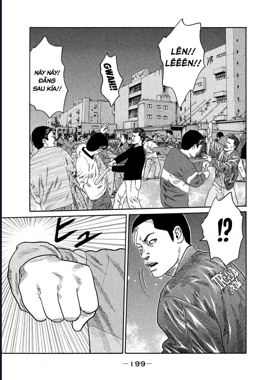 Naniwa Tomoare Chap 160 - Next Chap 161