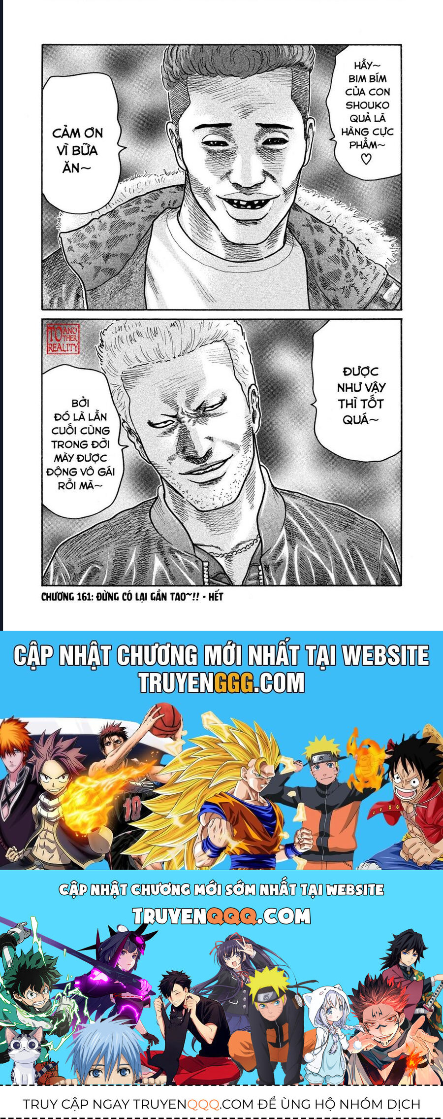 Naniwa Tomoare Chap 161 - Next Chap 162