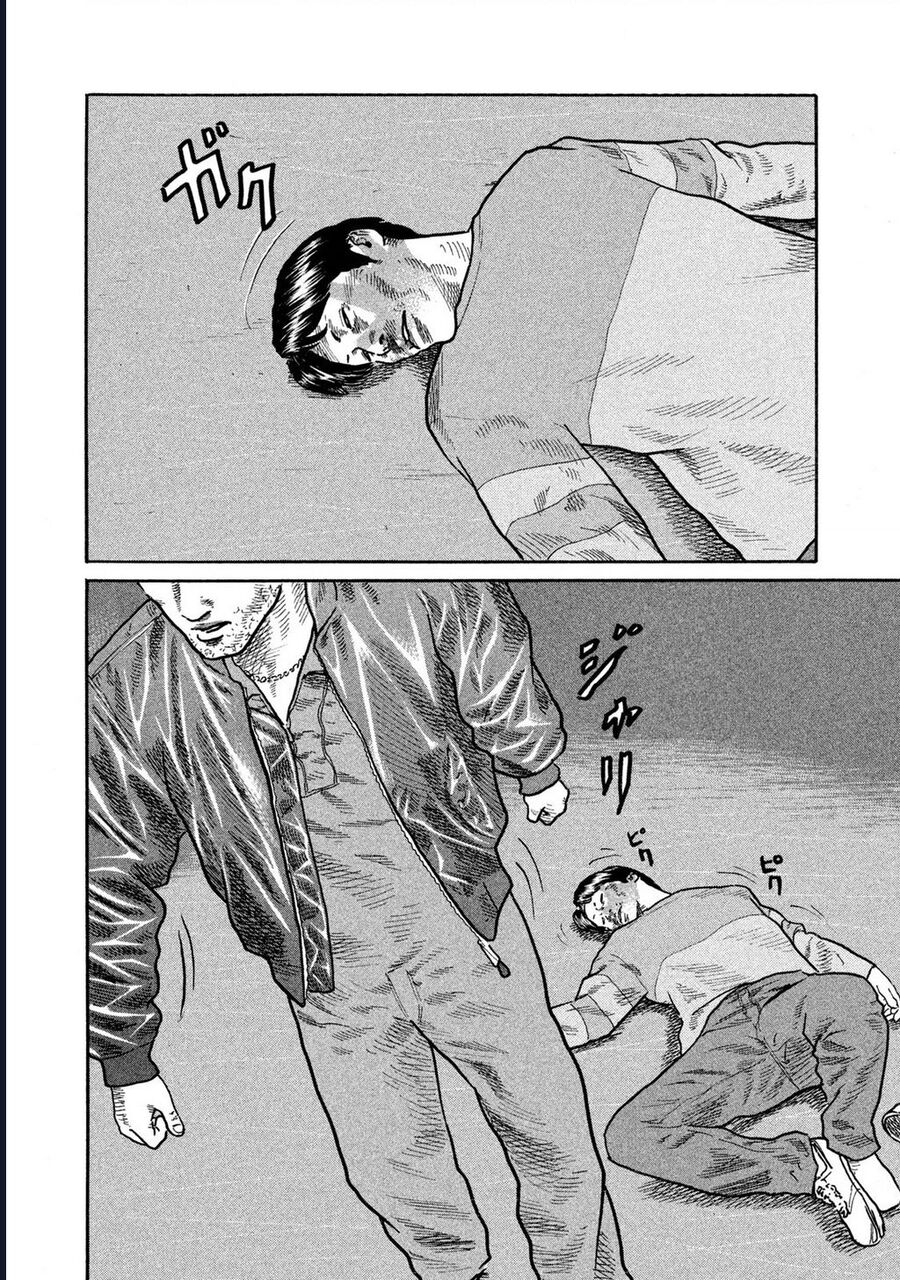 Naniwa Tomoare Chap 161 - Next Chap 162