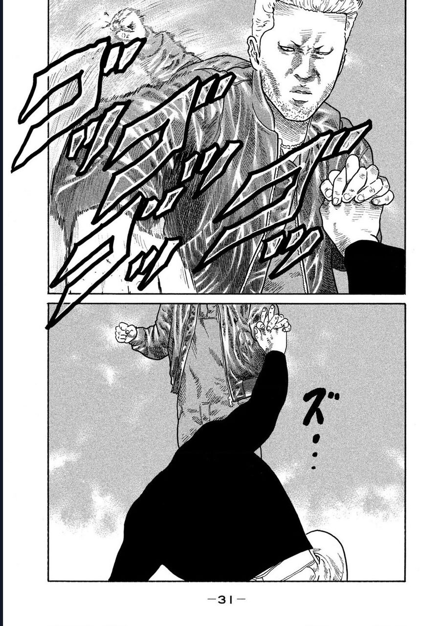 Naniwa Tomoare Chap 162 - Next Chap 163