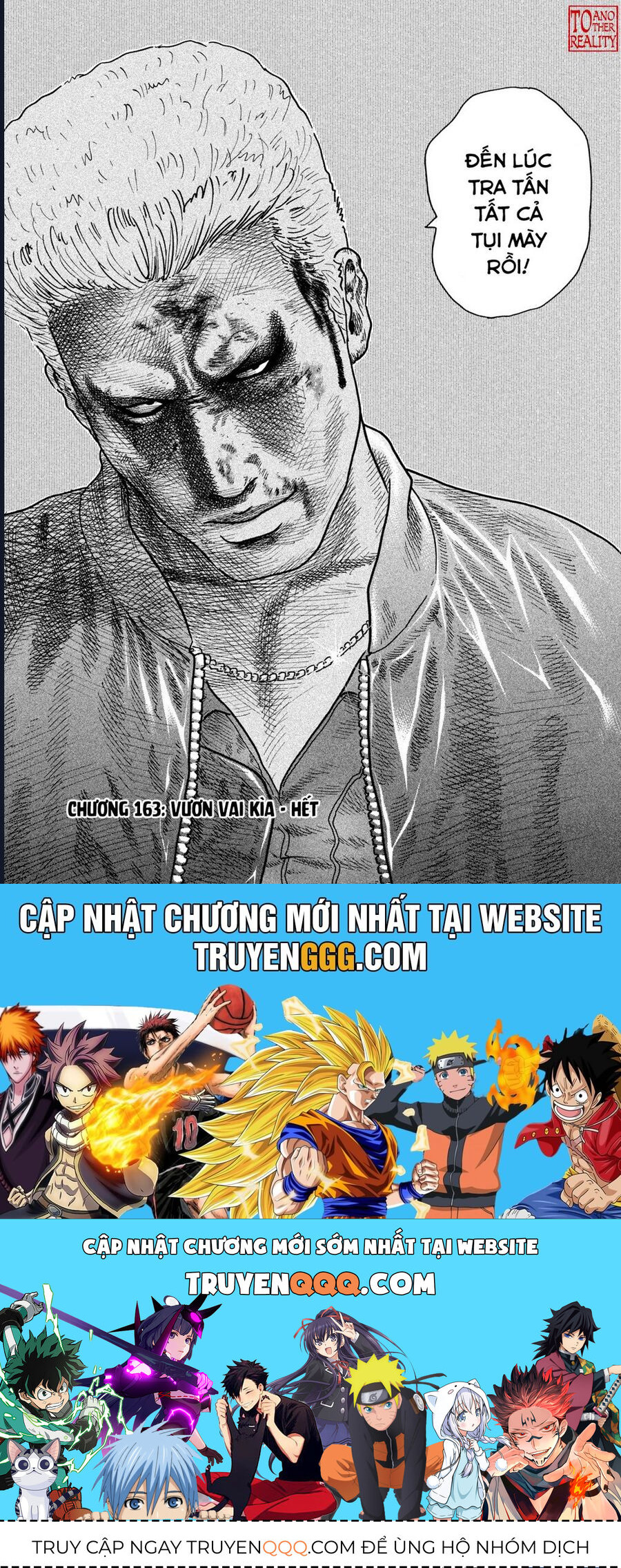 Naniwa Tomoare Chap 163 - Next Chap 164