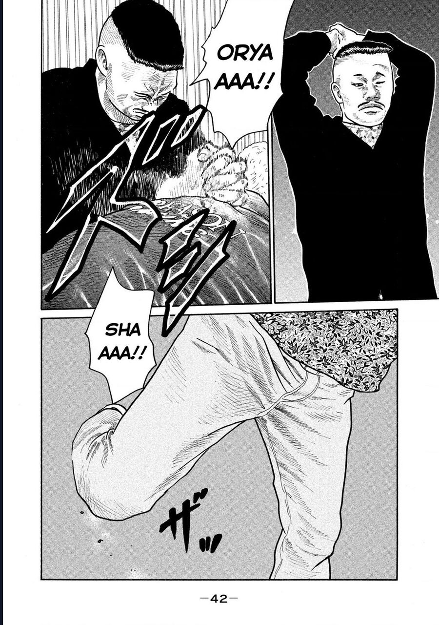Naniwa Tomoare Chap 163 - Next Chap 164