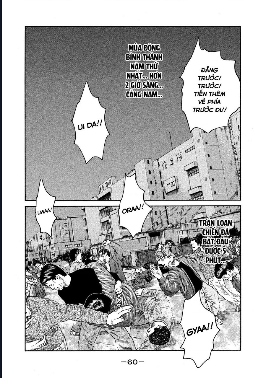 Naniwa Tomoare Chap 164 - Next Chap 165