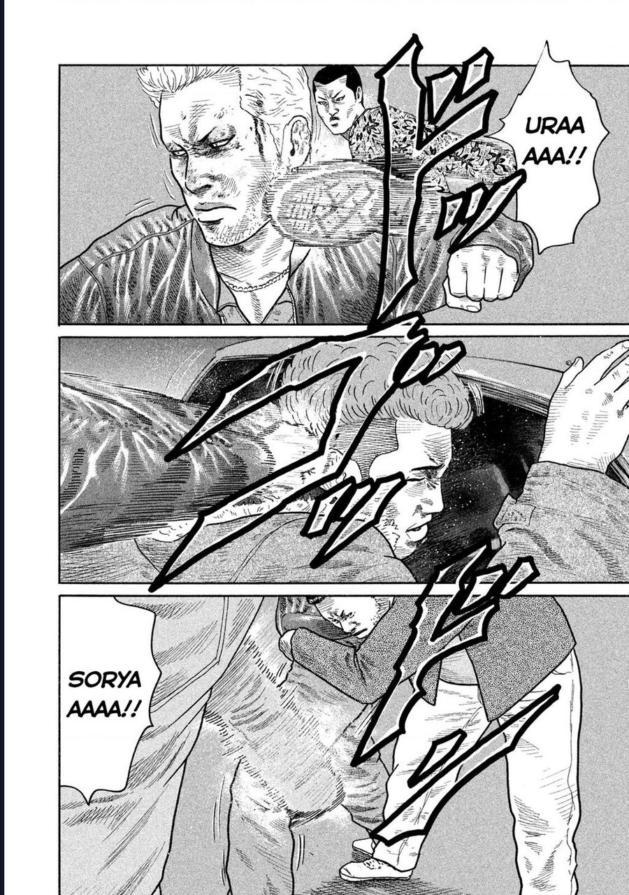 Naniwa Tomoare Chap 165 - Next Chap 166
