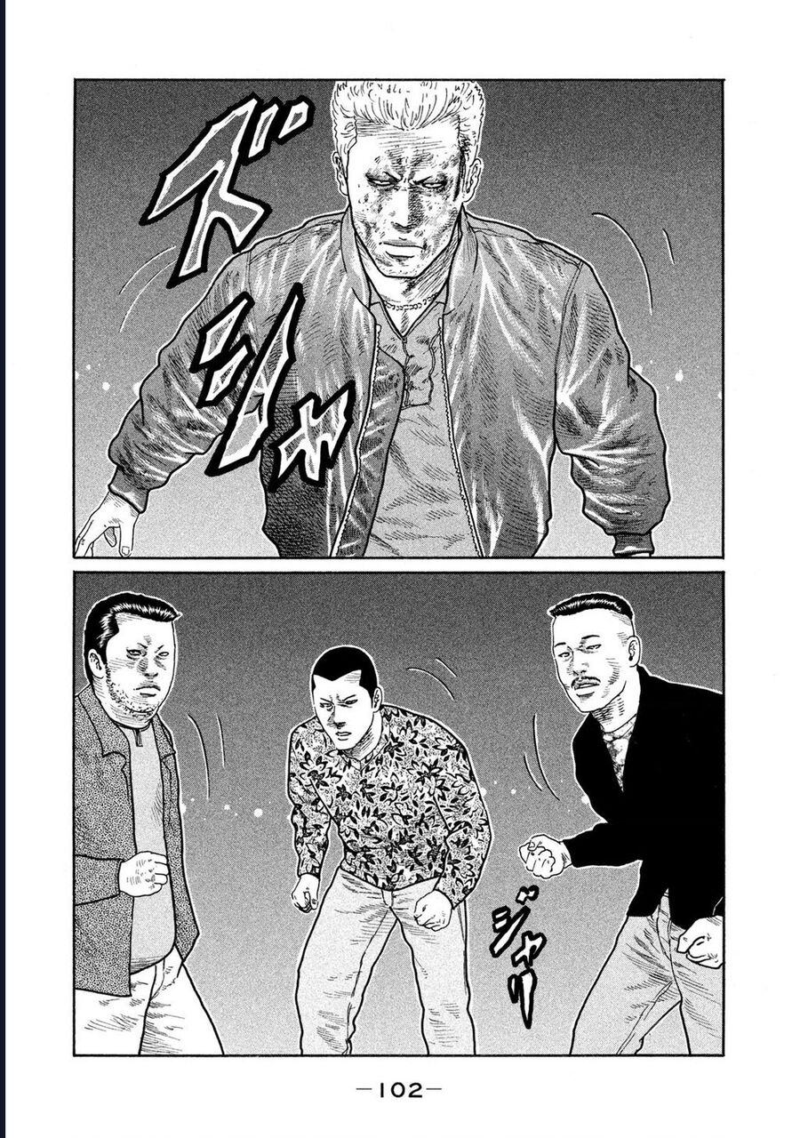 Naniwa Tomoare Chap 166 - Next Chap 167