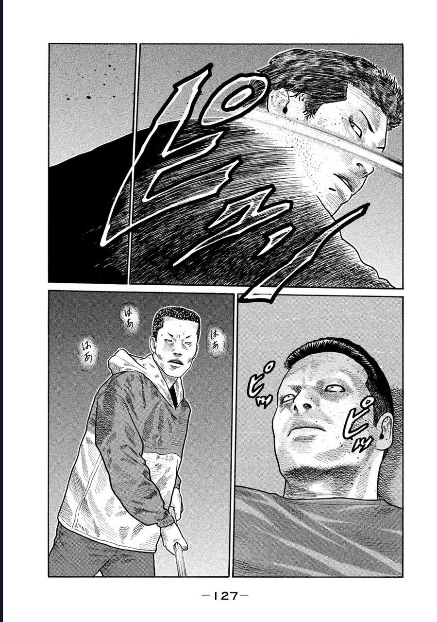 Naniwa Tomoare Chap 167 - Next Chap 168