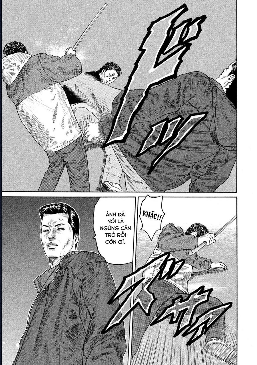 Naniwa Tomoare Chap 167 - Next Chap 168