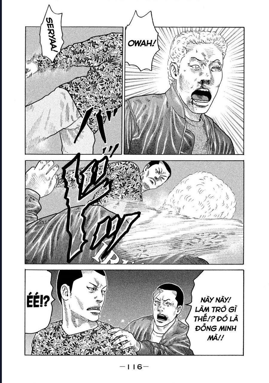 Naniwa Tomoare Chap 167 - Next Chap 168