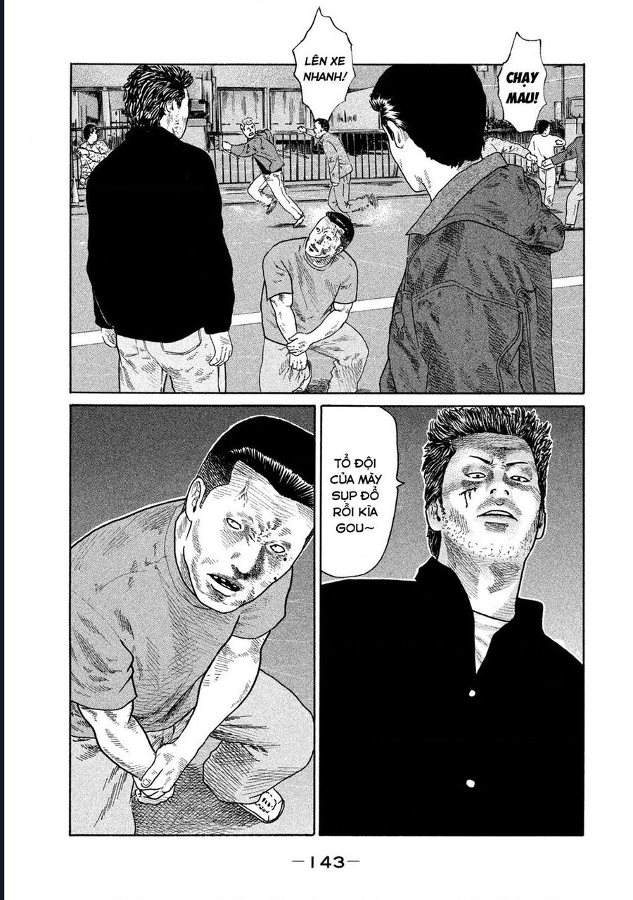 Naniwa Tomoare Chap 168 - Next Chap 169